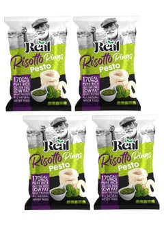 Real Chips Risotto Rings, Pure Rice Chips, Low fat, Never fried, Gluten-Free, High-Protein Snack, Pure Rice, 5g Protein per 40g (PACK OF 4, PESTO) - pzsku/Z086DCB16D209FF116012Z/45/_/1723297647/0404ec2d-7780-4c1c-88ad-2752a2babeff