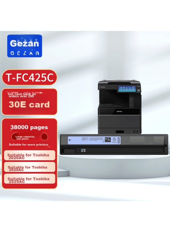 Gezan T-fc425c Toner Cartridge Compatible With Toshiba ac Ink Cartridge ac 2520 2521 Printer 2525 Toner 3025 3525 Copier 4525 Drum 5525ac High-capacity Blue - Image 5