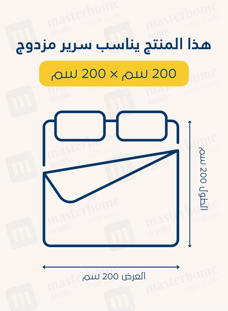 سيد المنسوجات المنزلية طقم شراشف ملائم من القطن،مصنوع من القطن 100٪ ، 200 غرزة ، يحتوي على 3 قطع بحجم كينج مع جيب عميق بعمق 35 سم - Image 2