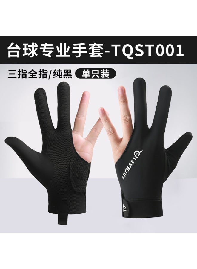 Ice Silk Billiards Gloves Finger-exposed Lightweight Breathable Non-slip Snooker Table Gloves Single-loading Room Three-finger Gloves