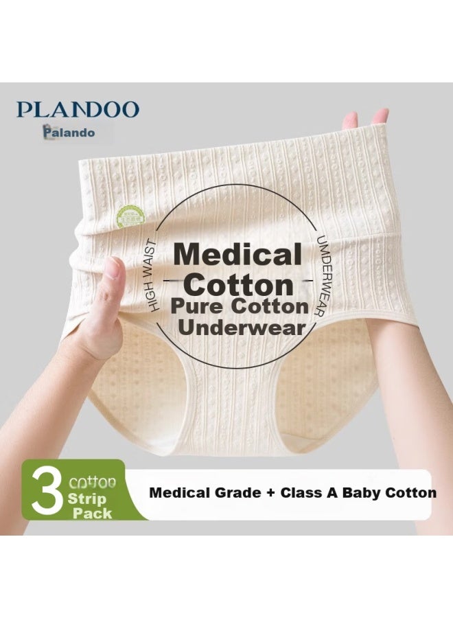PLANDOO Palando Plus Size Medical Grade Class A Baby Cotton Women's Underwear Extended Crotch High Waist Tummy Control Pure Cotton 3-pack XL - Image 1