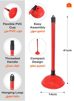 LAWAZIM PVC Toilet Plunger - Red - Clogged Toilets and Drains Suction Plumbing Tool with Threaded Handle and Hanging Loop - Durable Bathroom Plunger for Toilets Sinks, and Drains - Chemical-Resistant  - Image 2