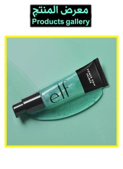 elf Power Grip Primer Gel Based & Hydrating Face Primer For Smoothing Skin & Gripping Makeup, Moisturizes & Primes, 0.811 Fl Oz (24 ml)  - Image 4