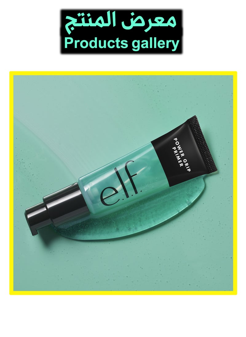 elf - Power Grip Primer Gel Based & Hydrating Face Primer For Smoothing Skin & Gripping Makeup, Moisturizes & Primes, 0.811 Fl Oz (24 ml) - Image 1