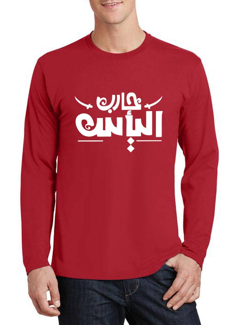 Long Sleeve T-Shirt  For Men