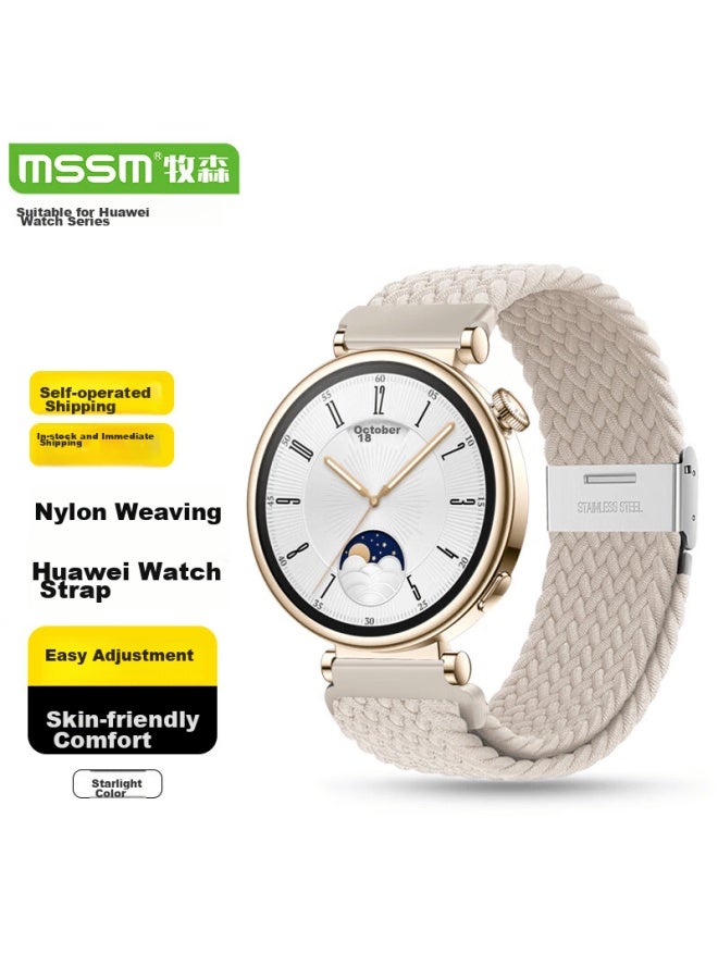 Mssm Suitable For Huawei Watch Band Gt6, Women's Nylon Woven Fashion Gt6pro/5/5pro/gt4/3 Watch Strap, Women's Style - Starlight Color - Image 1