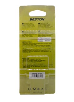 BESTON Beston EN-EL9 Camera Battery (1200mAh, 7.4V)  - Image 4