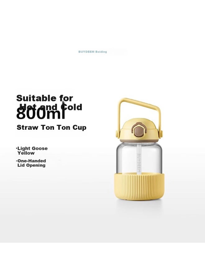 Buydeem Glass Tumbler Large Capacity Straw Cup Outdoor Sports Portable Bottle - Image 1