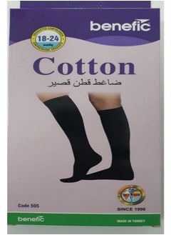 MES-KON Cotton Short Stocking  18-24 mmHg (Varicose Cotton Socks)  - Image 1