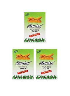 Pyary Three Pieces Of Turmeric Herbal Skin Lightening Soap 