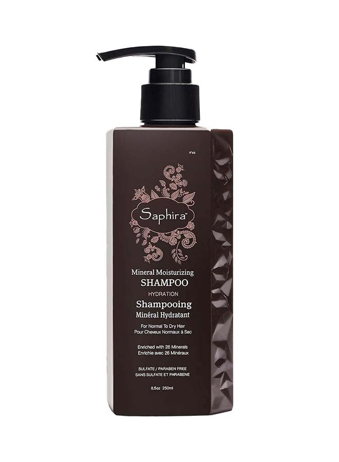 سافيرا شامبو سافيرا المرطب المعدني، ترطيب ولمعان للشعر وفروة الرأس الجافة والتالفة والمجعّدة أو المعالجة كيميائيًا - 250 مل - Image 1