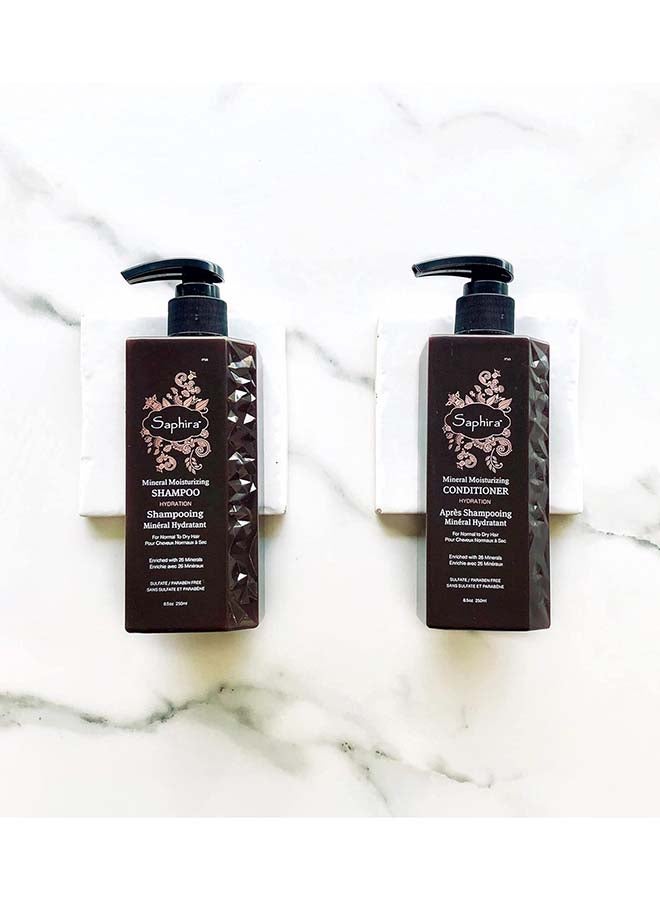 سافيرا شامبو سافيرا المرطب المعدني، ترطيب ولمعان للشعر وفروة الرأس الجافة والتالفة والمجعّدة أو المعالجة كيميائيًا - 250 مل - Image 2