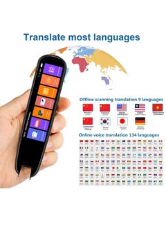 Translation Pen Scan Reader – Text to Speech Device, Language Translator, OCR Reader Pen, Supports 134 Languages, Photo & Text & Voice Translation, Ideal for Dyslexia – White - pzsku/Z0871420C5AC21C6E8A04Z/45/_/1739907464/c6b53670-d151-49e2-b283-08a6394ef1ca