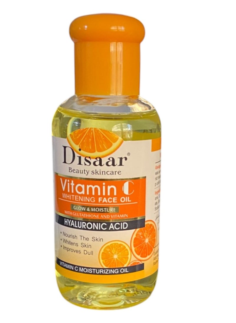ديسار زيت تبييض الوجه بفيتامين سي للعناية بالبشرة 75 مل
