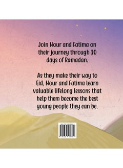 Zeinab Zaiter Hachem Nour & Fatima's Enlightening 30 Days Of Ramadan  - Image 2