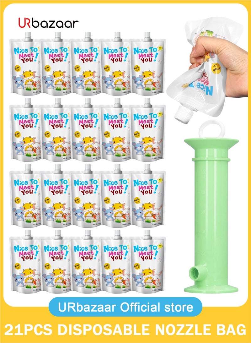 أوربازار مجموعة مكونة من 21 كيسًا لتحضير الطعام للأطفال قابلة لإعادة التعبئة، تتضمن 20 كيسًا محمولًا لتخزين هريس الفاكهة، وصانع طعام للأطفال، وقلمًا وفرشاة للأطفال الصغار - Image 1