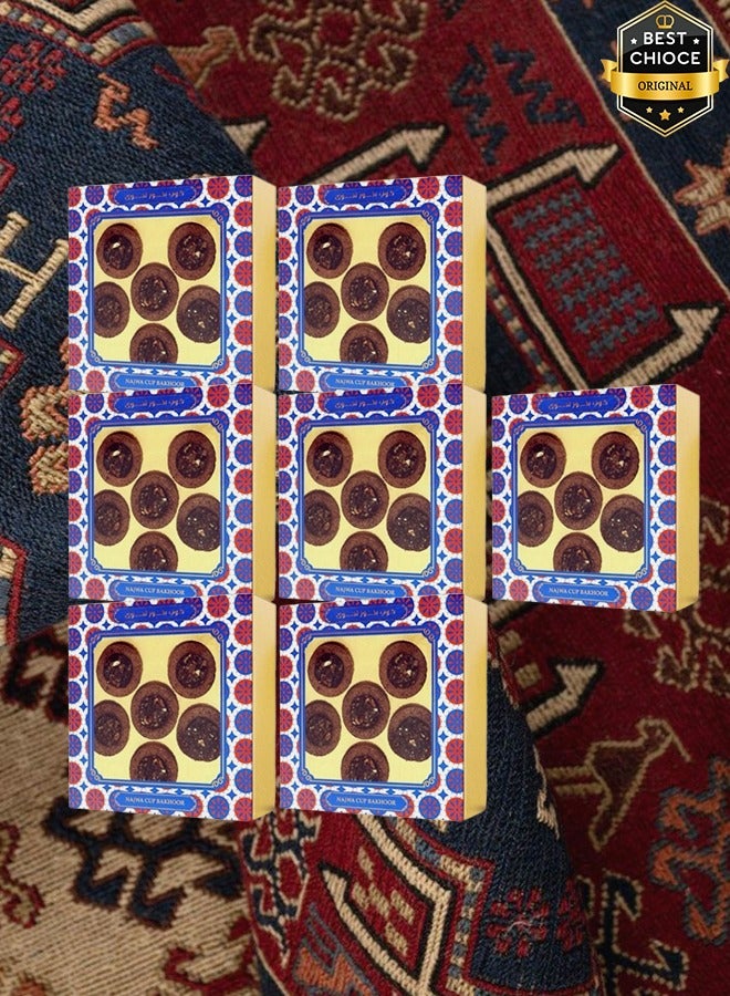 نجوى 7 قطع كوب بخور نجوى - Image 1