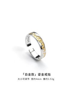 Luxury Gold-Plated Mens Ring Adjustable White Gold