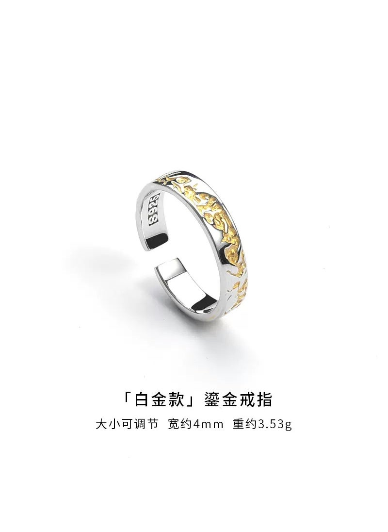 Generic - Luxury Gold-Plated Mens Ring Adjustable White Gold - Image 1