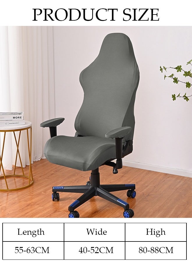 DUNISO - Office Computer Game Chair Cover 1 Pair Armrest Covers Polyester Removable Ergonomic Elastic Armchair Protector Wear Resistant Stretch Elastic Covers for Desk Computer Chair Slipcover - Image 1
