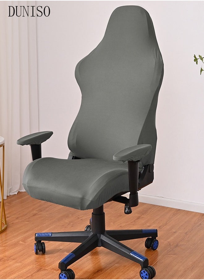 DUNISO - Office Computer Game Chair Cover 1 Pair Armrest Covers Polyester Removable Ergonomic Elastic Armchair Protector Wear Resistant Stretch Elastic Covers for Desk Computer Chair Slipcover - Image 1