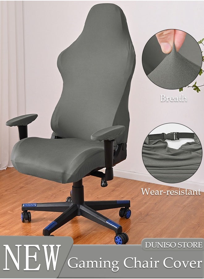DUNISO - Office Computer Game Chair Cover 1 Pair Armrest Covers Polyester Removable Ergonomic Elastic Armchair Protector Wear Resistant Stretch Elastic Covers for Desk Computer Chair Slipcover - Image 1