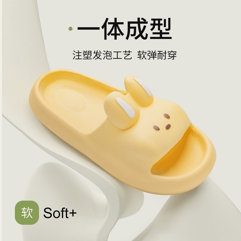 Comfortable EVA Anti-Slip Indoor Slippers for Men and Women - Thick Sole, Cloud-Like Feel - Image 2