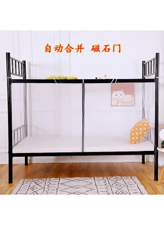 Encrypted New Student Mosquito Net Dormitory Bunk 0.9 Meters 1.2m Single Bed Double-sided Zipper 1.5 Home Shading - pzsku/Z08726666EB0AFD785074Z/45/_/1736878834/14884912-008a-4608-8738-4ce07be5d4e0