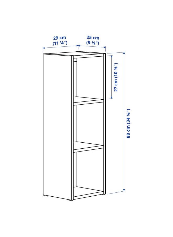 Zaboon - Shelf unit, white, 29x88 cm - Image 1