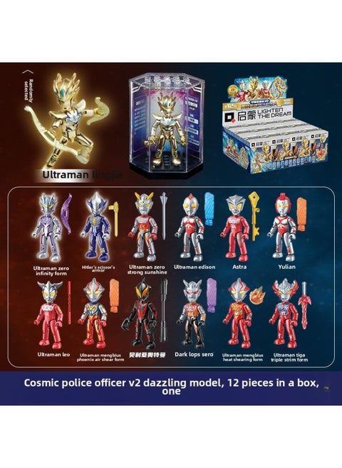 Enlightenment Building Blocks Submarine Column 3701-3708 Octopus Fort Suit Ultraman Corps Assembled Building Blocks Toys-Color:Ultraman Five Elastic Flash Minifigures [12 Pieces]