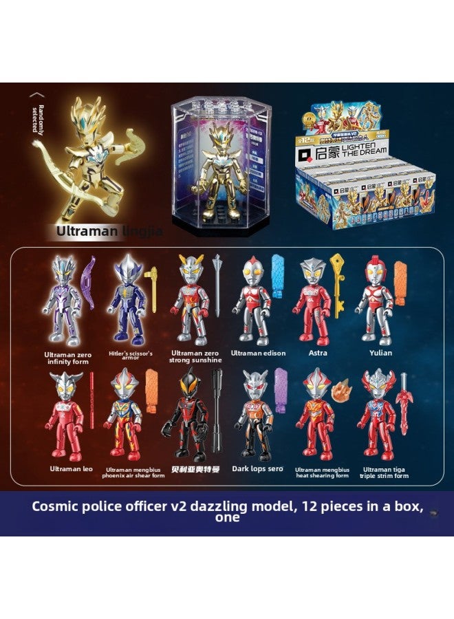 Enlightenment Building Blocks Submarine Column 3701-3708 Octopus Fort Suit Ultraman Corps Assembled Building Blocks Toys-Color:Ultraman Five Elastic Flash Minifigures [12 Pieces]
