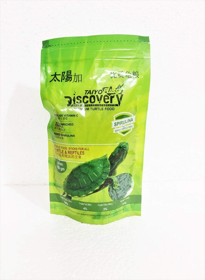 Premium Turtle Food, 100gms Pouch