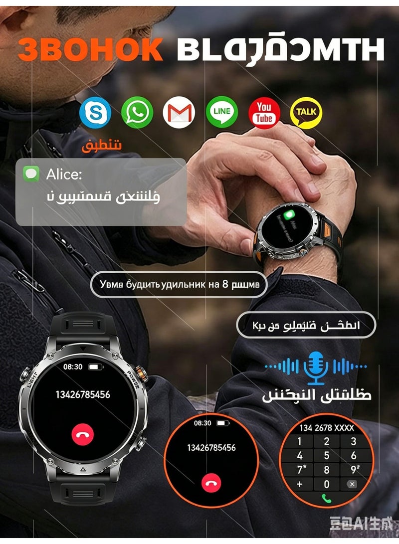 Military Smart Watch for Men Women (Answer/Make Call), 1.7" Amoled Touch screen Fitness Tracker, 120+ Sport Modes, Fitness Watch with Heart Rate/Sleep Monitor/Step - Image 3