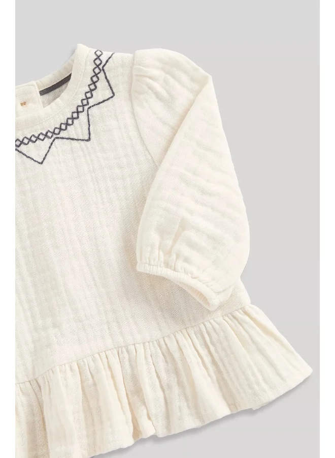 مذركير Muslin Top and Shorts Set