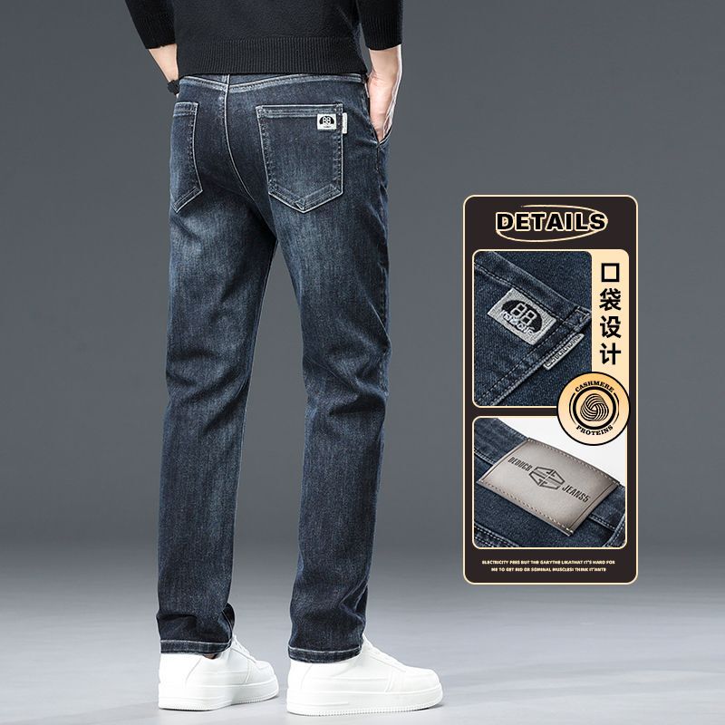 Unisex Classic Denim Jeans Loose Fit Daily Outdoor Wear - Image 3