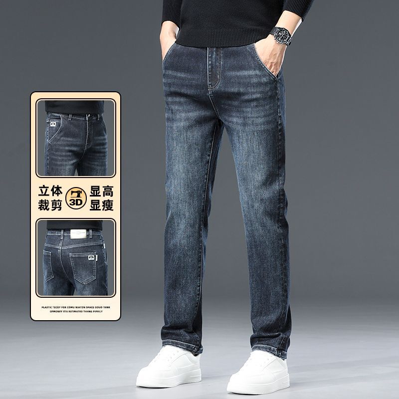 Unisex Classic Denim Jeans Loose Fit Daily Outdoor Wear - Image 2