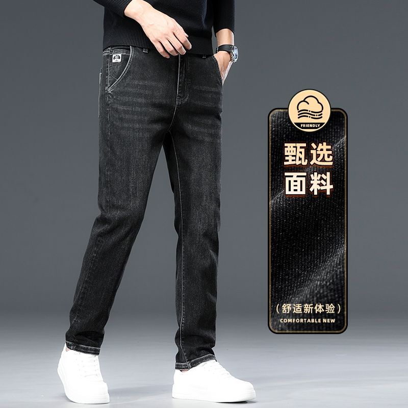 Unisex Classic Denim Jeans Loose Fit Daily Outdoor Wear - Image 4