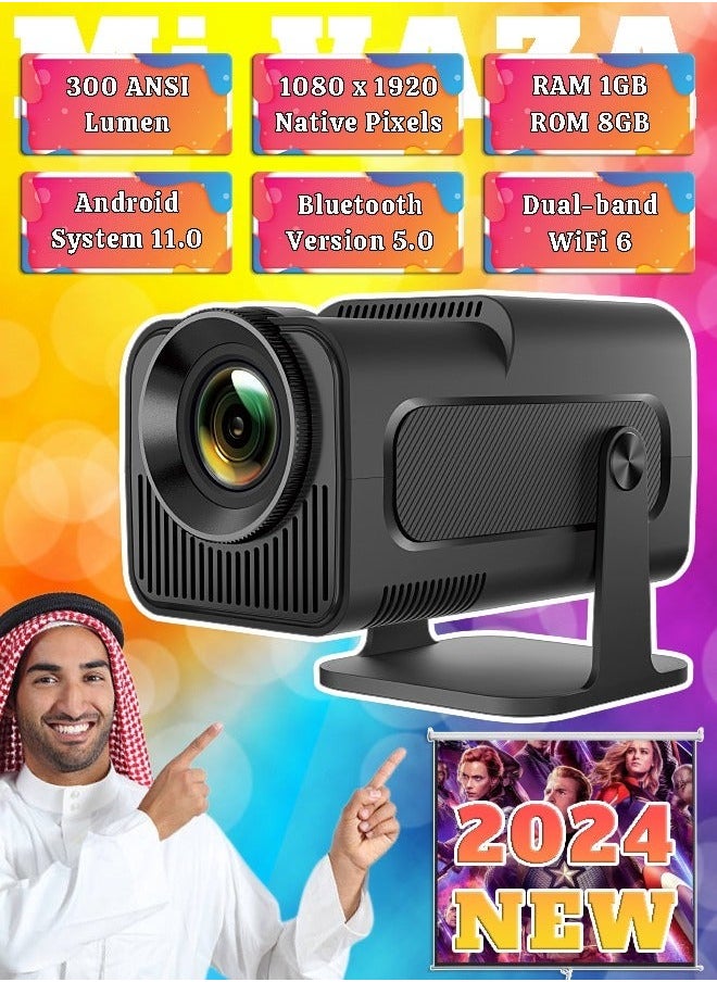 فوغماكس جهاز عرض محمول ذكي  - Image 1