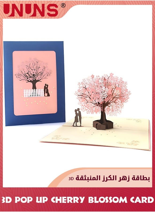 UNUNS 3D Pop Up Card,Wedding Anniversary Card,Pop Up Card With Romantic Lovers Under Cherry Tree,Spring Greeting Paper Card,Greeting Card For Birthday Mother's Day Valentine's Day  - Image 1