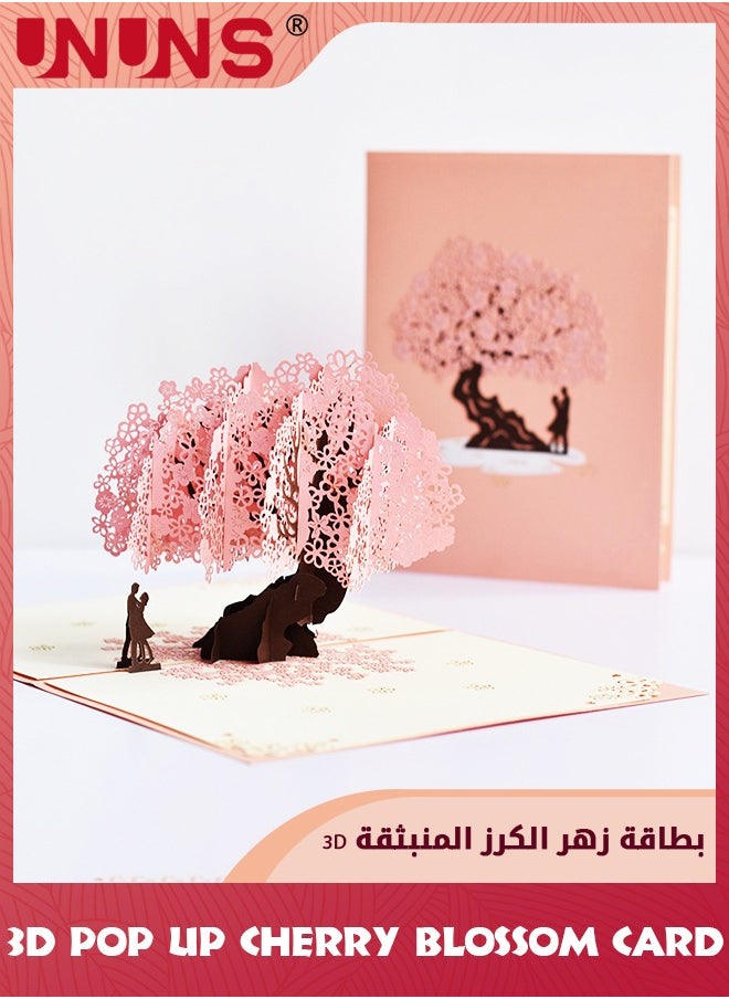 UNUNS 3D Pop Up Card,Wedding Anniversary Card,Pop Up Card With Romantic Lovers Under Cherry Tree,Spring Greeting Paper Card,Greeting Card For Birthday Mother's Day Valentine's Day  - Image 2