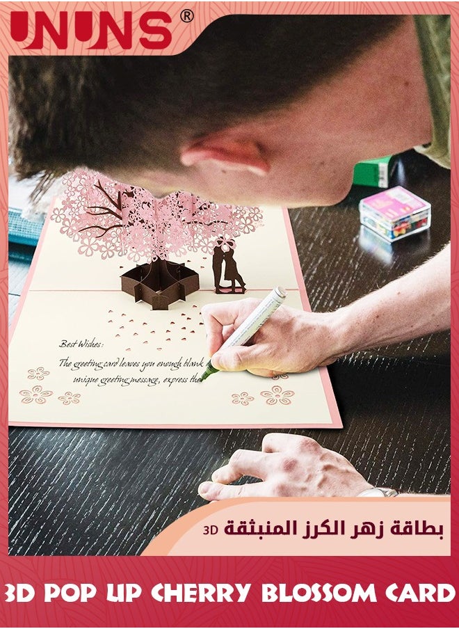 UNUNS 3D Pop Up Card,Wedding Anniversary Card,Pop Up Card With Romantic Lovers Under Cherry Tree,Spring Greeting Paper Card,Greeting Card For Birthday Mother's Day Valentine's Day  - Image 4
