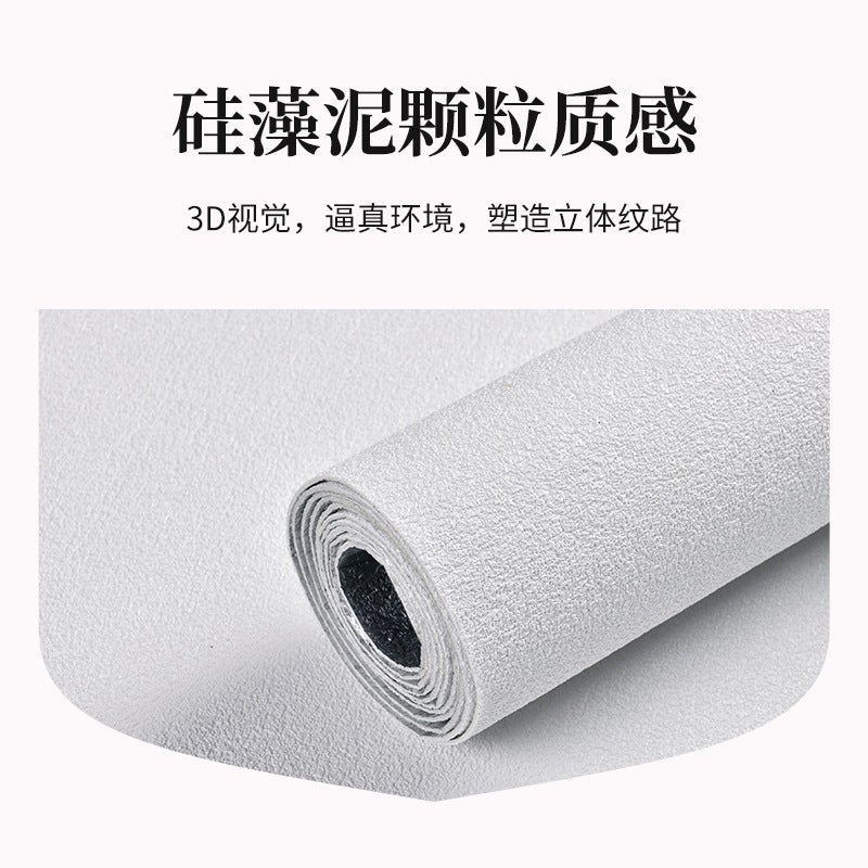 Diatom Mud Thickened Wallpaper Bedroom Background Wall Particles Warm Solid Color Self-Adhesive Waterproof Moisture-Proof Wall Sticker Wallpaper - Image 4