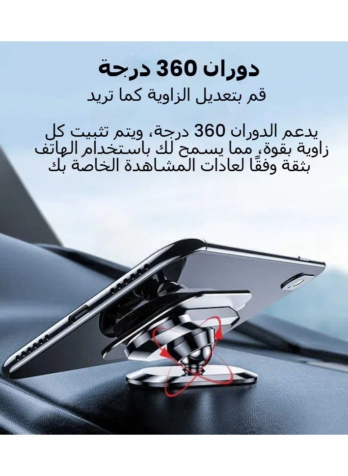 مرفق هاتف لسيارة مغناطيسي، حامل هاتف سيارة بمغناطيس قوي، رفعة سيارة قابلة للتعديل ب360 درجة، حامل داشبورد универсالى، مناسب لأيفون، سامسونج وجميع الهواتف الذكية، مع مادة لاصقة. - Image 3