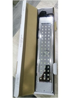 KHIND Khind Rechargeable Emergency Light White  - Image 4