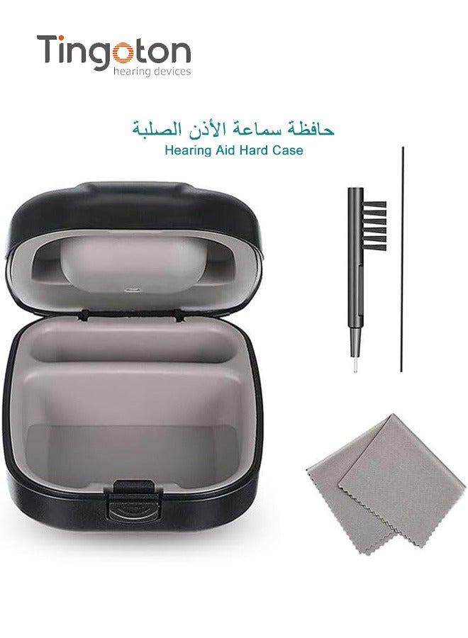 Tingoton Hearing Aid Hard Case Pocket Size with Cleaning Cloth Brush Tools for Sound Amplifier(Black)  - Image 1