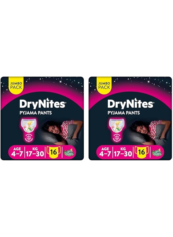 HUGGIES Drynites Pajama Pants 4 7 Years Bed Wetting Diaper Girls 17 30 Kg Value Pack 16 Pants (Pack Of 2) - Image 1