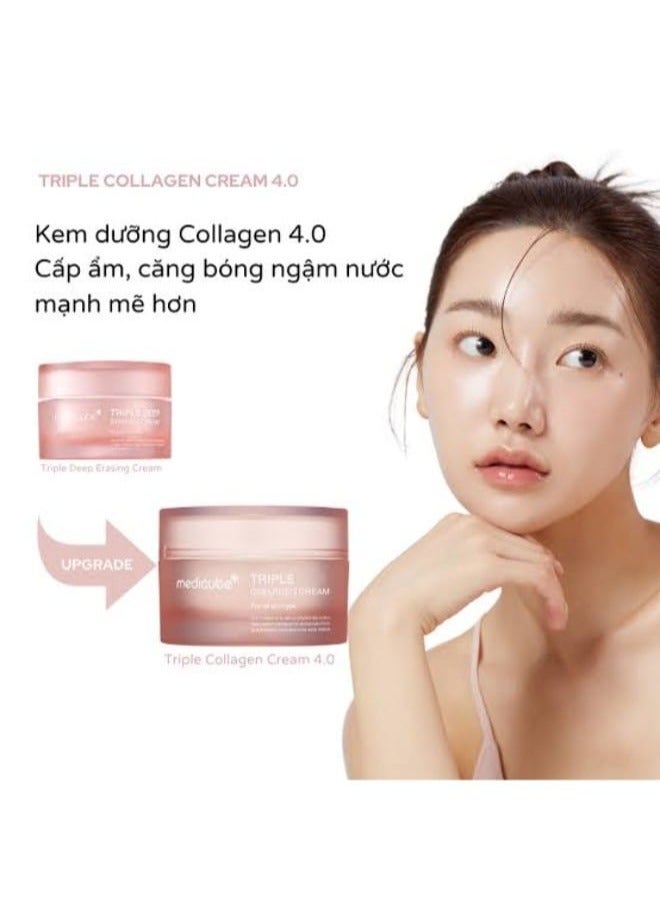 ميديكيوب كريم الكولاجين الثلاثي من ميديكوب - مرطب ومرطب مع حمض الهيالورونيك والإيلاستين الفاخر وزبدة الشيا - العناية بالتجاعيد ويعزز المرونة - العناية الكورية بالبشرة، 1.69 أونصة - Image 3