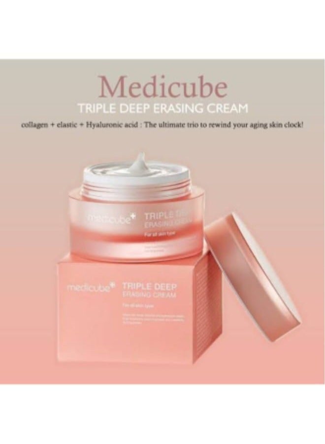 ميديكيوب كريم الكولاجين الثلاثي من ميديكوب - مرطب ومرطب مع حمض الهيالورونيك والإيلاستين الفاخر وزبدة الشيا - العناية بالتجاعيد ويعزز المرونة - العناية الكورية بالبشرة، 1.69 أونصة - Image 2