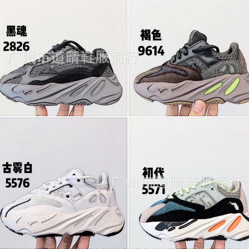 Bg00 700 Children'S Casual Men'S And Women'S Black Samurai Retro Torre Shoes Men'S And Women'S Outdoor Mountaineering Shoes - Image 2