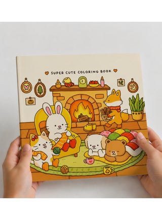 Eid Ready Cozy Animal Coloring Book – Fun & Relaxing Activity for Kids,Teens& Adults - view 5